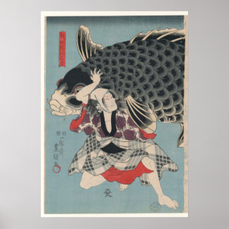 Album of Kabuki Prints – Utagawa Kuniyoshi 2