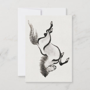 Album van Horse Sketches door Katsushika Hokusai e Kaart