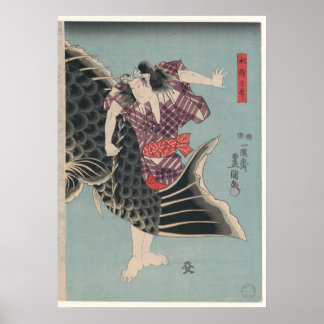 Album van Kabuki Prints - Utagawa