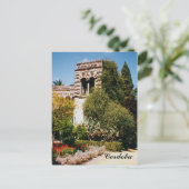 Alcazar - Cordoba Briefkaart (Staand voorkant)