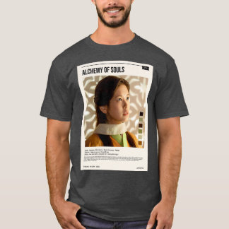 Alchemy of Souls 2022 kdrama 2 T-shirt