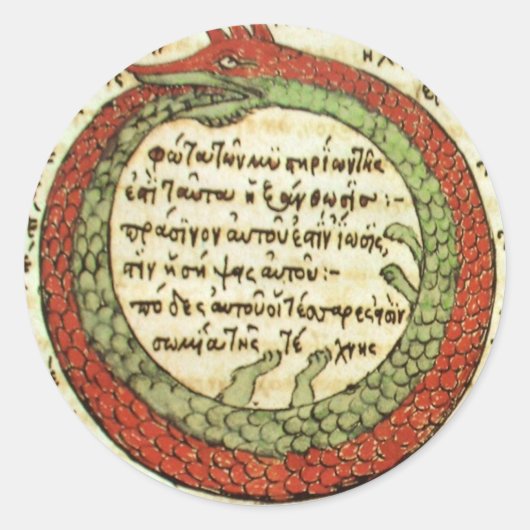 ALCHEMY: oroborus | zeldzame afbeeldingen Ronde Sticker (Voorkant)