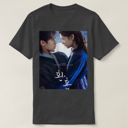 Alchemy Souls 2022 v2 T-shirt (Design voorkant)