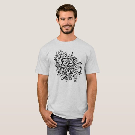 Alef BA (Perzisch alfabet) T-shirt (Voorkant volledig)