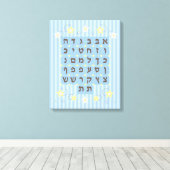 Alef Bet op Canvas Afdruk (Insitu (Houten vloer))