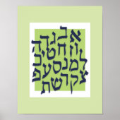 Alef Bet Poster - kalkgroen met blauw (Voorkant)