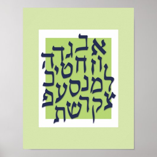 Alef Bet Poster - kalkgroen met blauw (Voorkant)