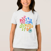 Alef Bet voor Autisme T Tri-Blend Shirt (Voorkant)