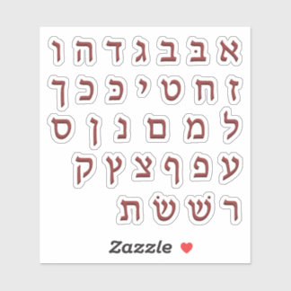 Alef Bies א - ב אלבי תףdonkerrode Stickers