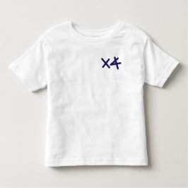 Alef-Tau Kinder Shirts