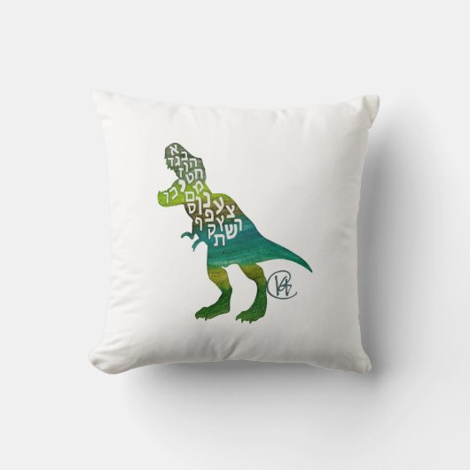 Alefsaurus Hebreeuws Alfabet Dinosaurus Art Kussen (Voorkant)