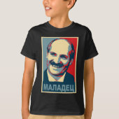 Aleksandr Loekasjenko maladec T-shirt (Voorkant)