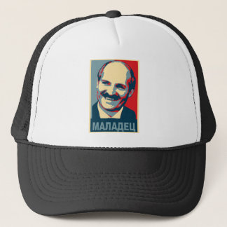 Aleksandr Loekasjenko maladec Trucker Pet