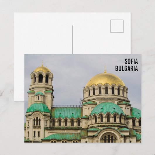 Aleksandr Nevskij-kathedraal in Sofia, Bulgarije Briefkaart (Voorkant / Achterkant)