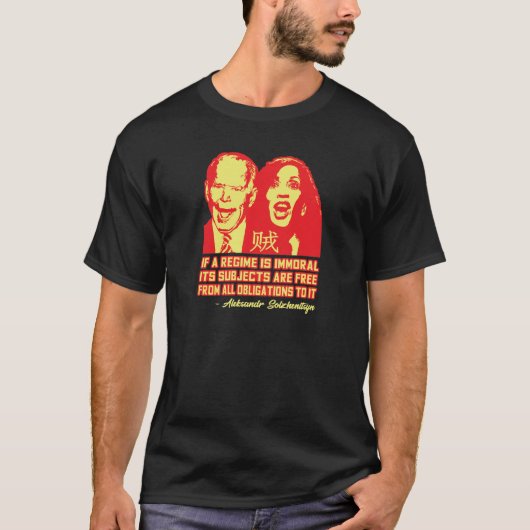 Aleksandr Solzhenitsyn Quote T-shirt (Voorkant)