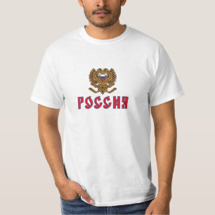 Aleksey Khitrov Hockey Tee Shirt