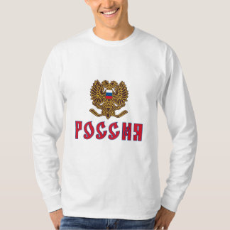 Aleksey Khitrov Long Sleeve Hockey Shirt