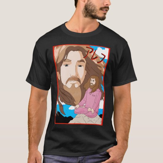 Aleph Anime. Doomsday Cult. Grappig kunstwerk. T-shirt (Voorkant)