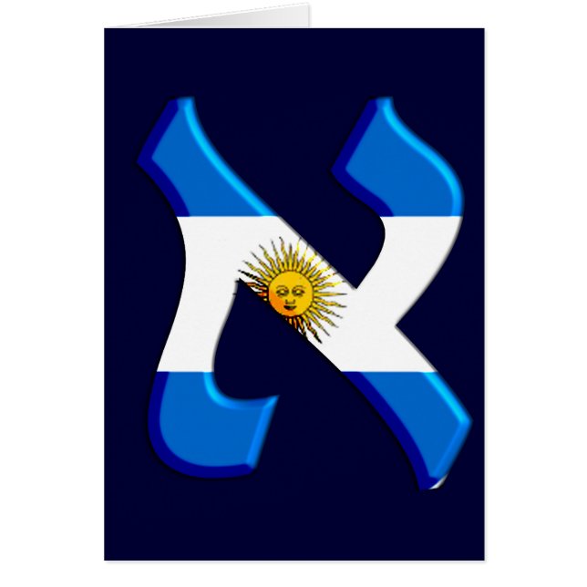 Aleph Argentia.png (Voorkant)