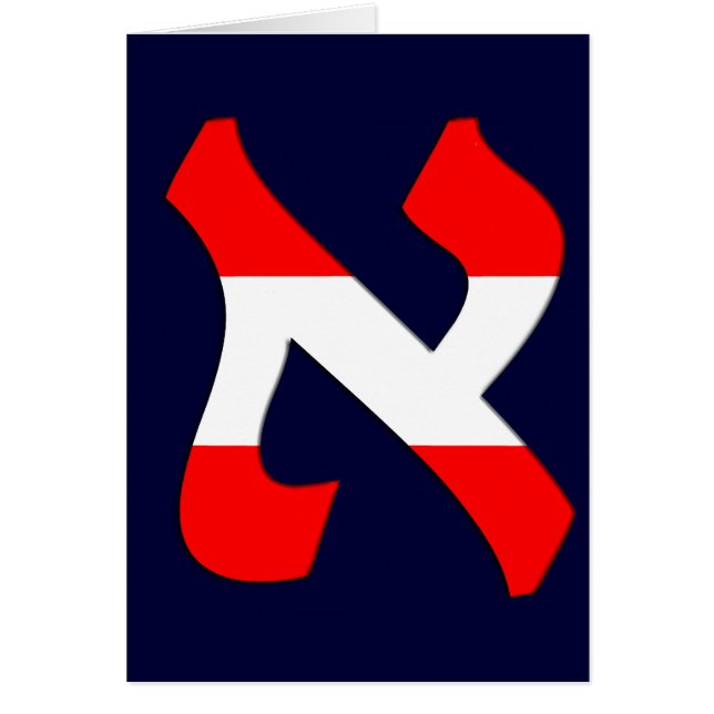 Aleph Austria.png (Voorkant)