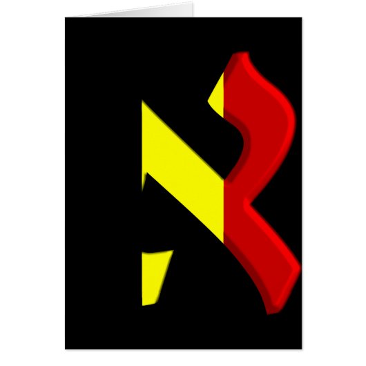 Aleph Belgium.png (Voorkant)