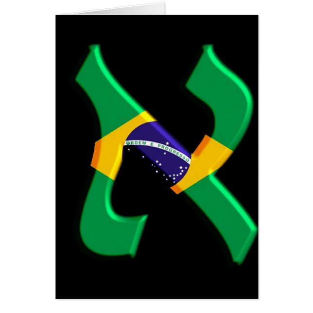 Aleph Brazilië (Voorkant)