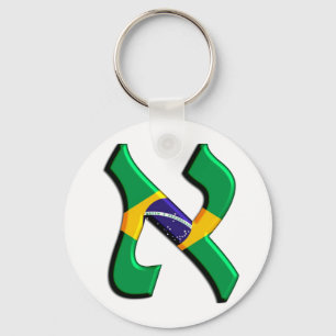 Aleph Brazilië Sleutelhanger