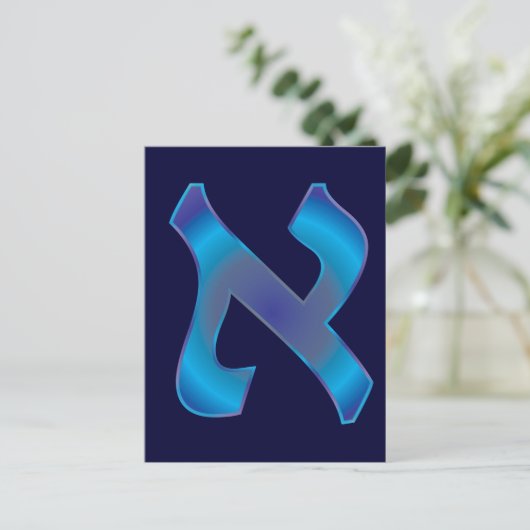 Aleph Briefkaart (Staand voorkant)