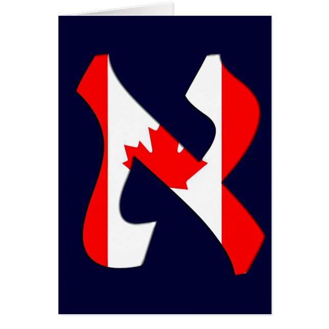Aleph Canada.png (Voorkant)