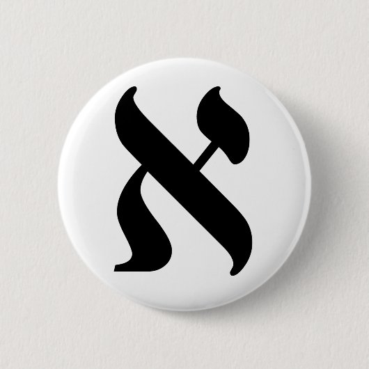 Aleph - de Hebreeuwse brief Ronde Button 5,7 Cm (Voorkant)