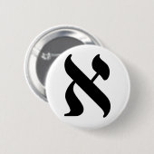 Aleph - de Hebreeuwse brief Ronde Button 5,7 Cm (Voorkant /achterkant)