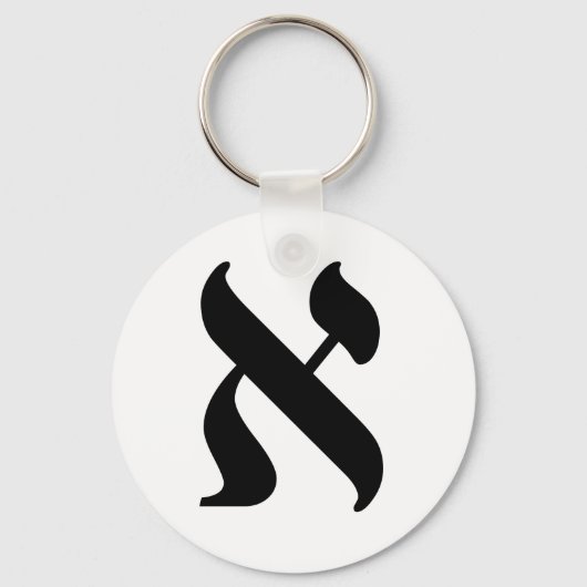 Aleph - de Hebreeuwse brief Sleutelhanger (Voorkant)
