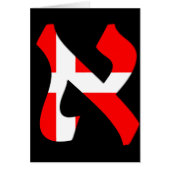 Aleph Denmark (Voorkant)