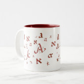 Aleph en A (15 oz) Tweekleurige Koffiemok (Voorkant links)