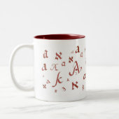 Aleph en A (15 oz) Tweekleurige Koffiemok (Links)