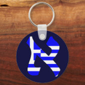 Aleph Greece.png Sleutelhanger (Voorkant)