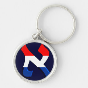 Aleph Holand.png Sleutelhanger
