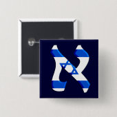 Aleph Israel.png Vierkante Button 5,1 Cm (Voorkant /achterkant)