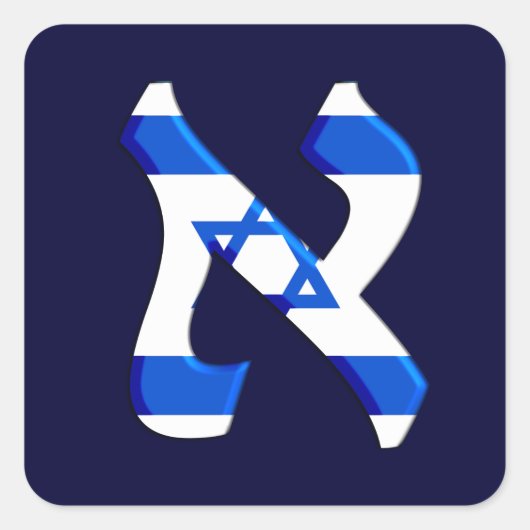 Aleph Israel.png Vierkante Sticker (Voorkant)