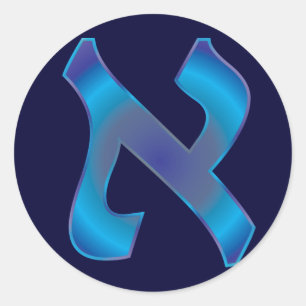 Aleph Ronde Sticker
