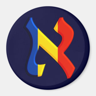 Aleph Rumania.png Magneet