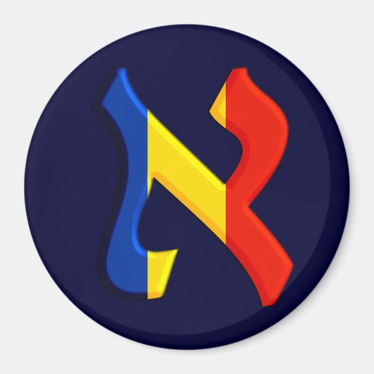 Aleph Rumania.png Magneet (Voorkant)