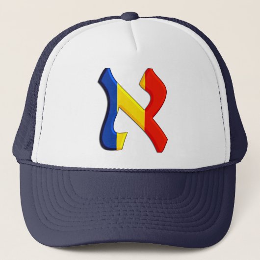 Aleph Rumania.png Trucker Pet (Voorkant)