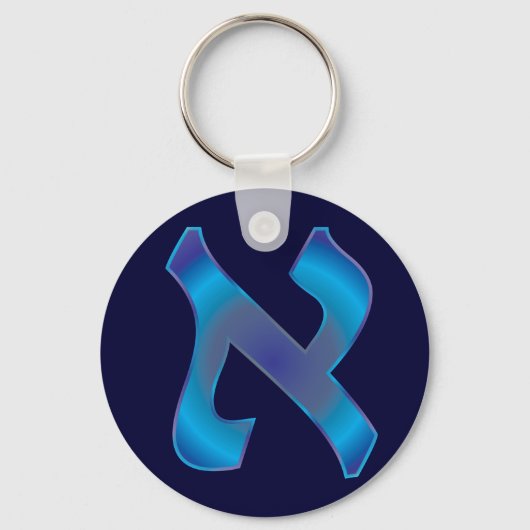Aleph Sleutelhanger (Voorkant)