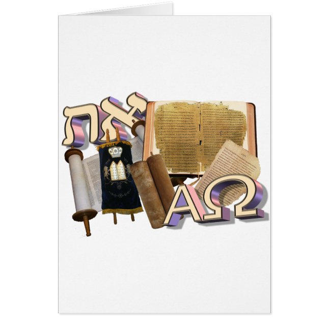 Aleph Tav / Alpha Omega (Voorkant)