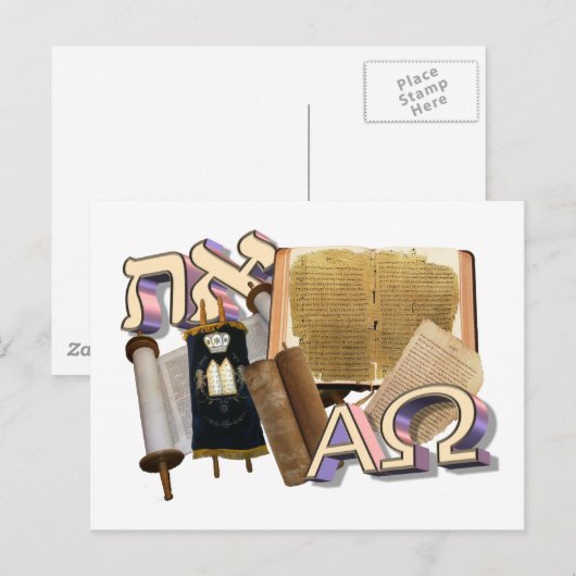 Aleph Tav / Alpha Omega Briefkaart (Voorkant / Achterkant)