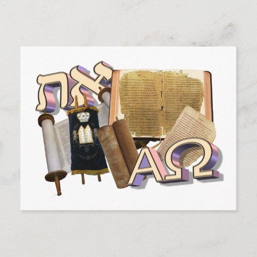 Aleph Tav / Alpha Omega Briefkaart (Voorkant)