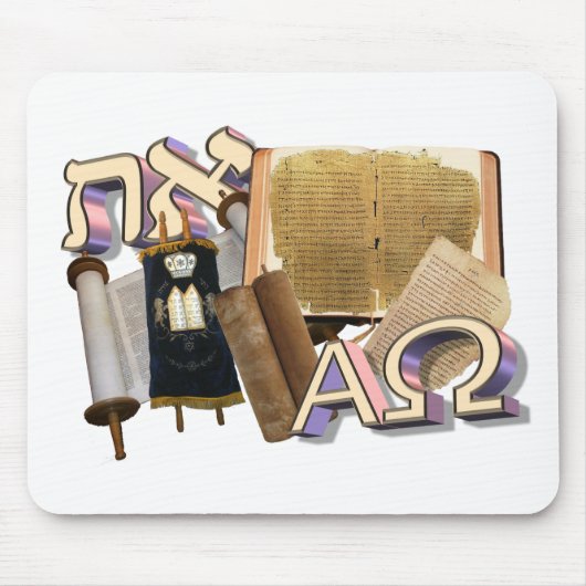 Aleph Tav / Alpha Omega Muismat (Voorkant)