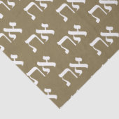 Aleph Tav Gold Jewish Lettering Tissuepapier (Detail)