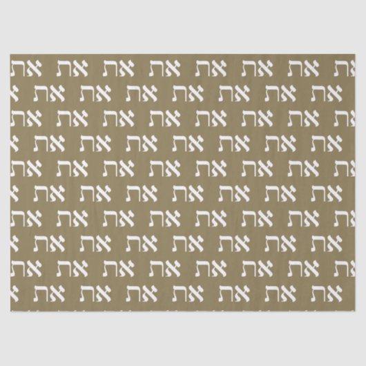 Aleph Tav Gold Jewish Lettering Tissuepapier (Voorkant)